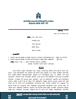 237535.pdf